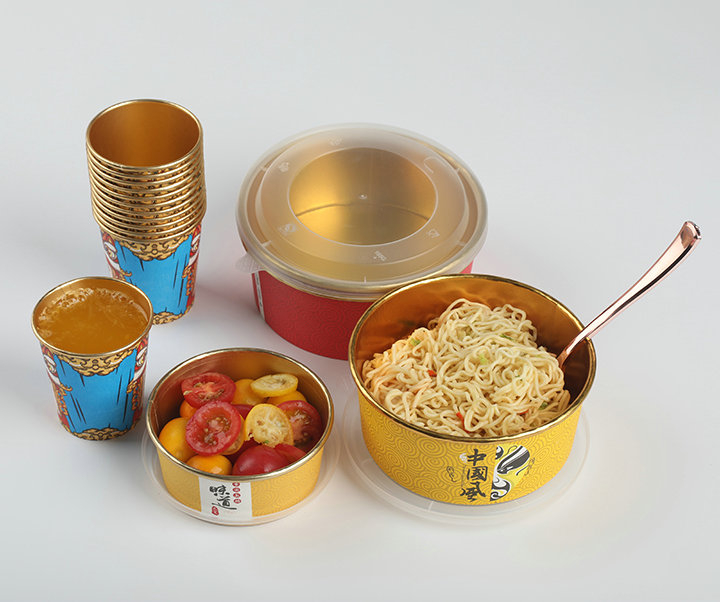 Gold Foil Paper Bowl