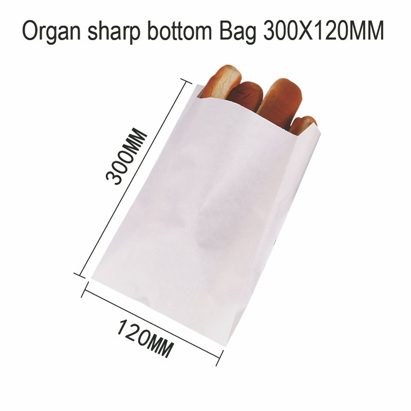 Sharp Bottom Paper Bag 13