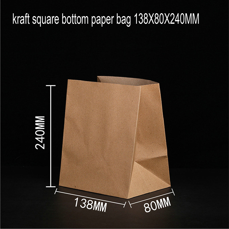 Square Bottom Kraft Paper Bag 3