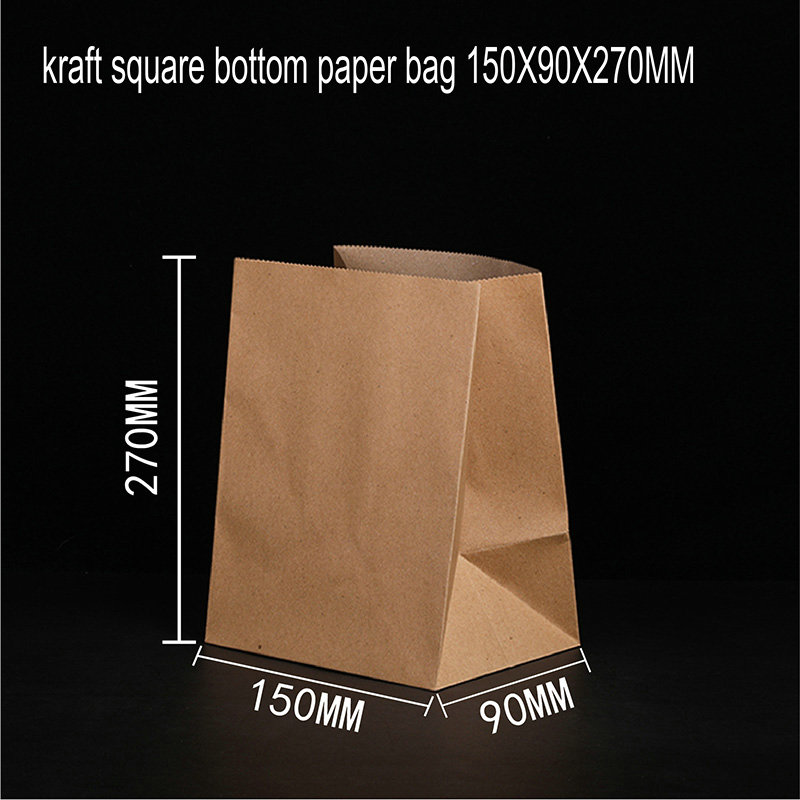 Square Bottom Kraft Paper Bag 4
