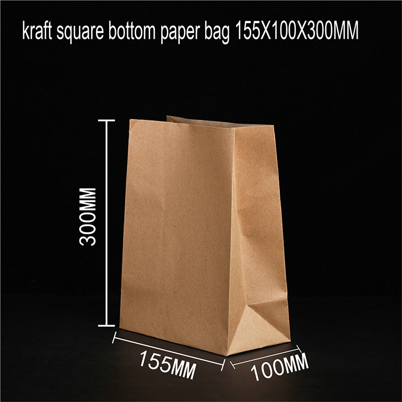 Square Bottom Kraft Paper Bag 5