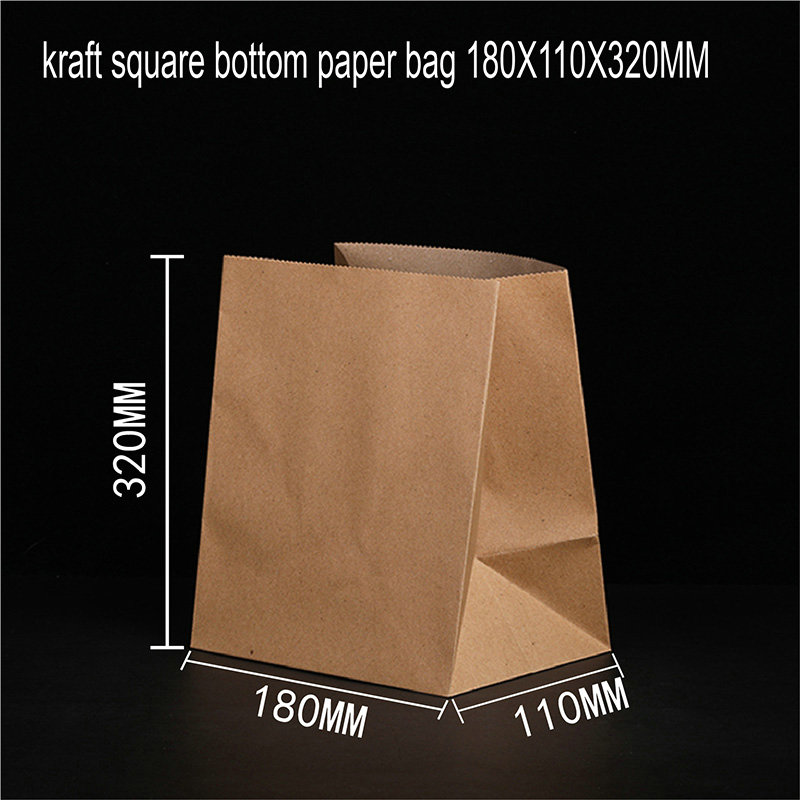 Square Bottom Kraft Paper Bag 6