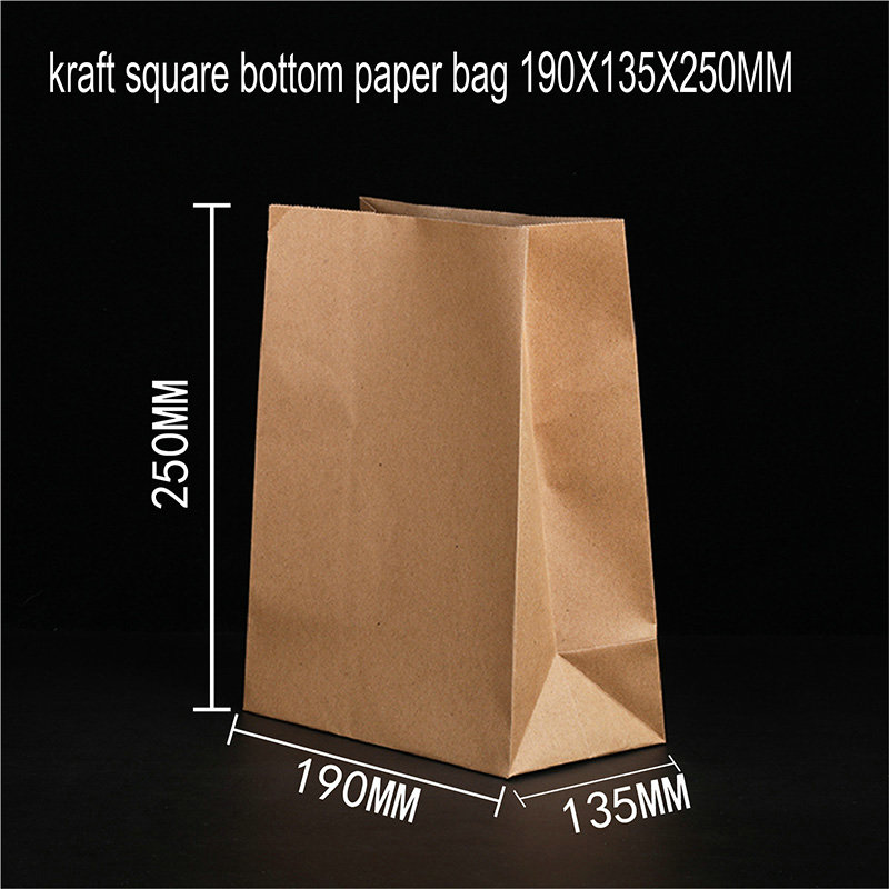 Square Bottom Kraft Paper Bag 7