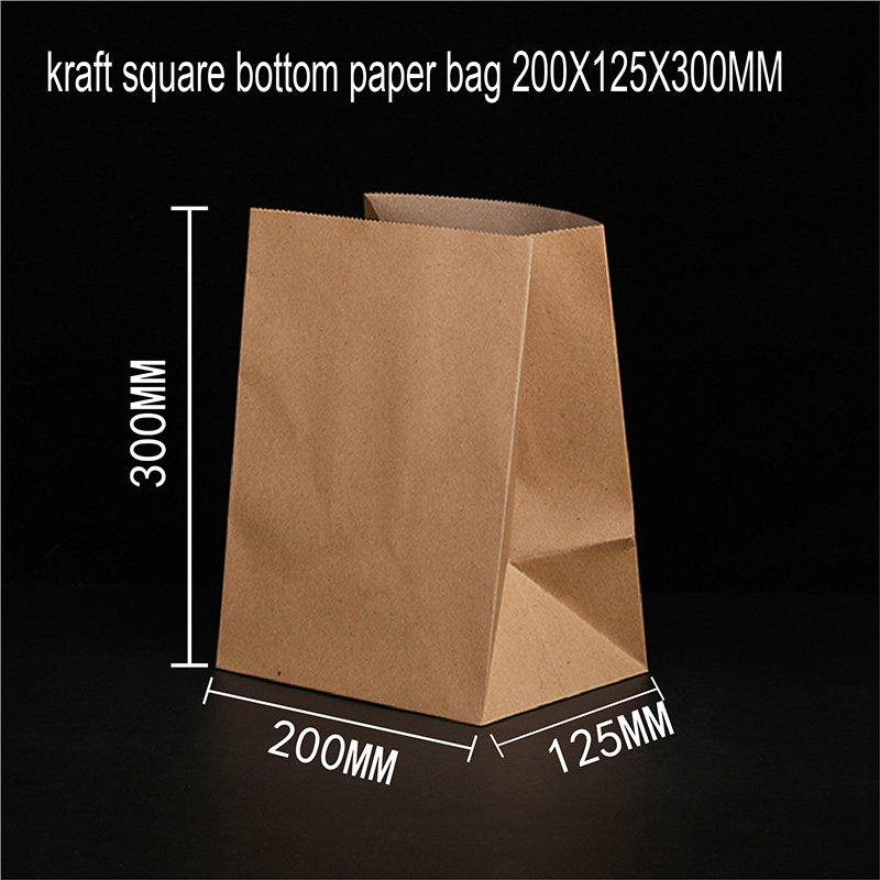 Square Bottom Kraft Paper Bag 8