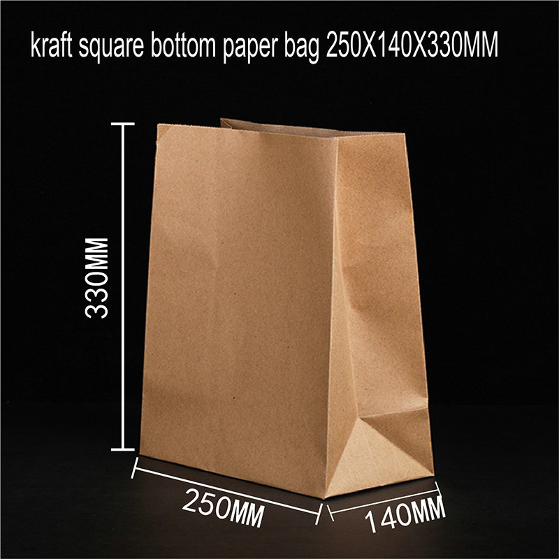 Square Bottom Kraft Paper Bag 9