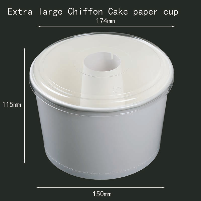 Disposable Chiffon Cake Paper Bowl 4