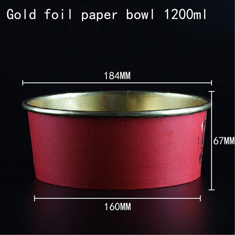 Gold Foil Paper Bowl 1