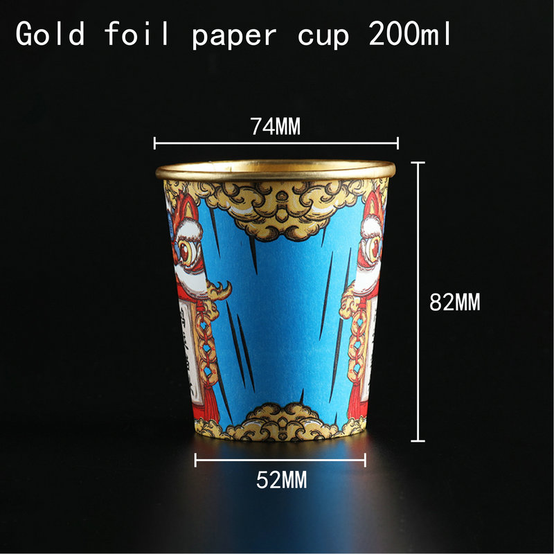 Gold Foil Paper Bowl 2