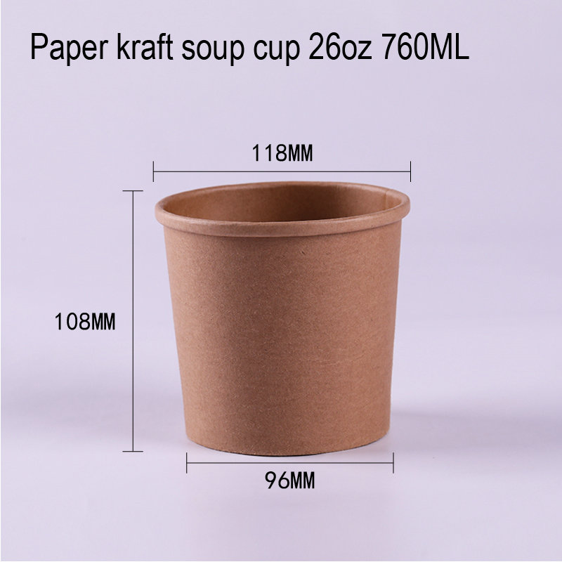 Kraft Paper Bowl 4
