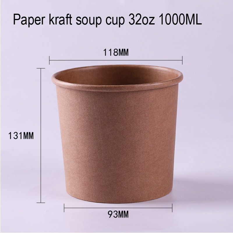 Kraft Paper Bowl 5