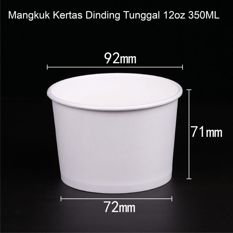 Single Wall Paper Bowl 5
