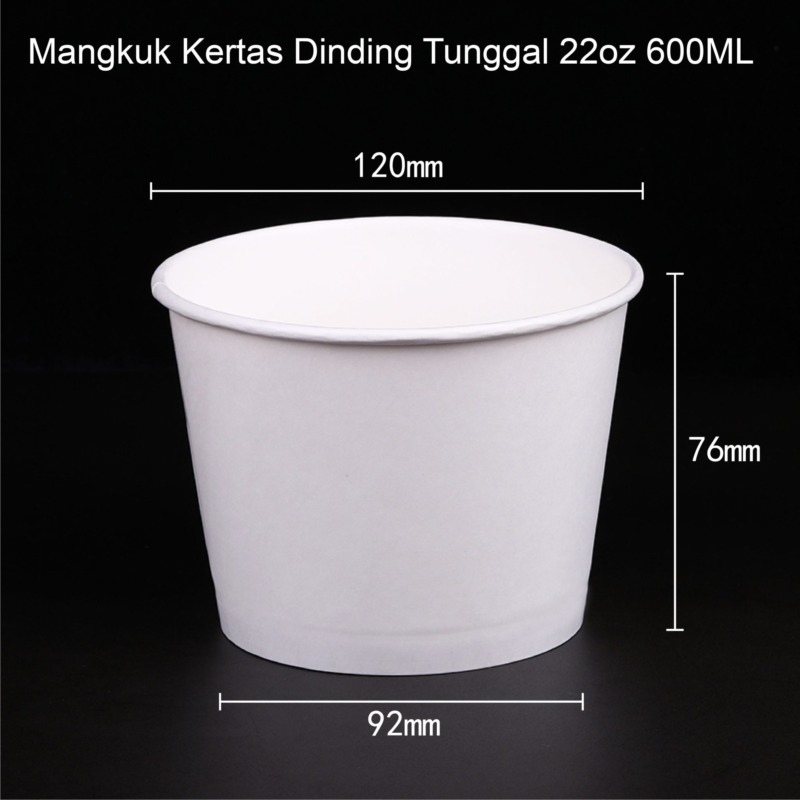 Single Wall Paper Bowl 7