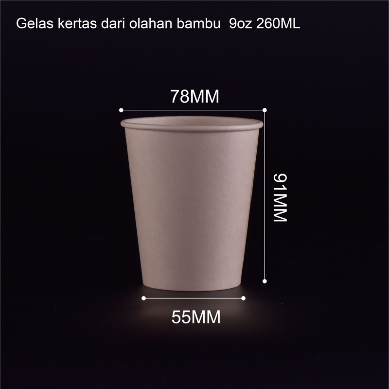Bamboo Pulp Paper Cup 1