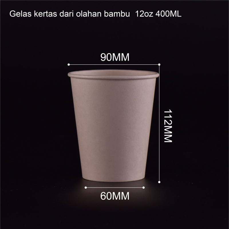 Bamboo Pulp Paper Cup 2