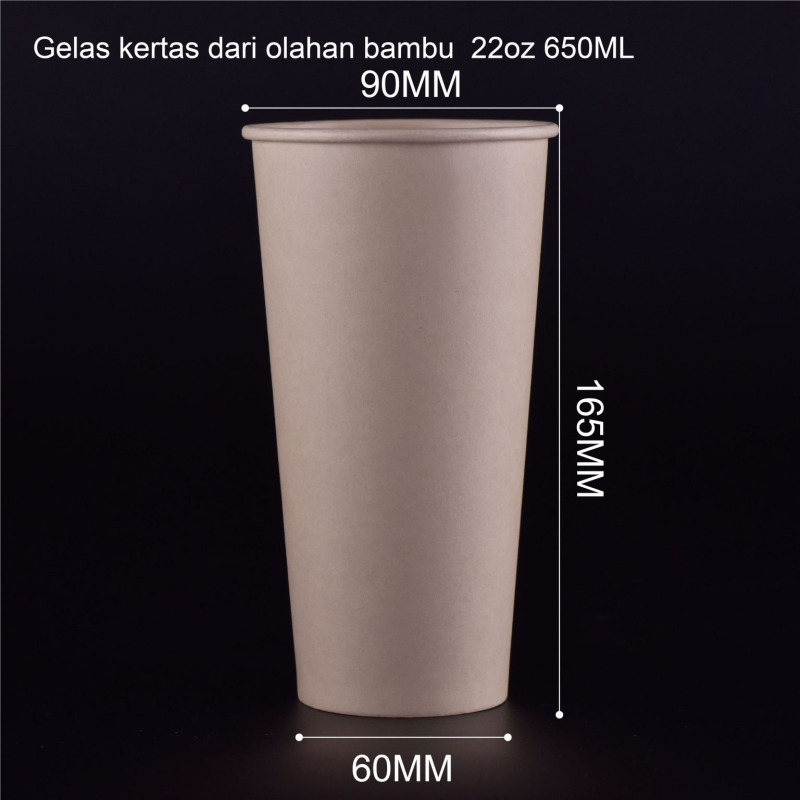 Bamboo Pulp Paper Cup 4