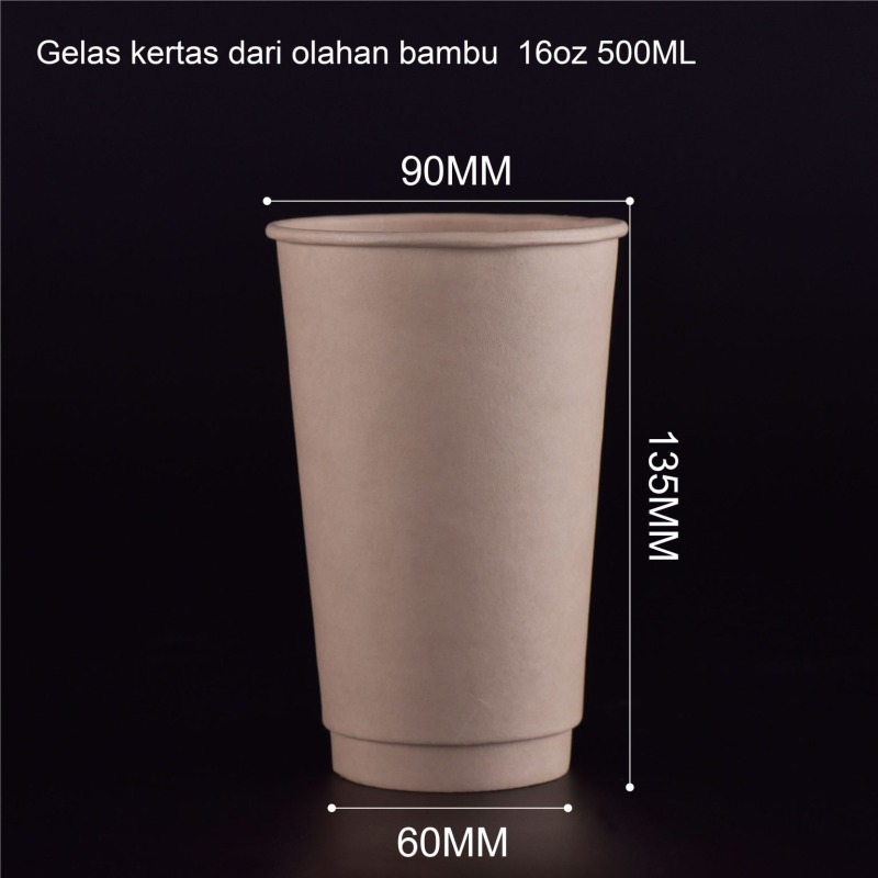 Bamboo Pulp Paper Cup 5