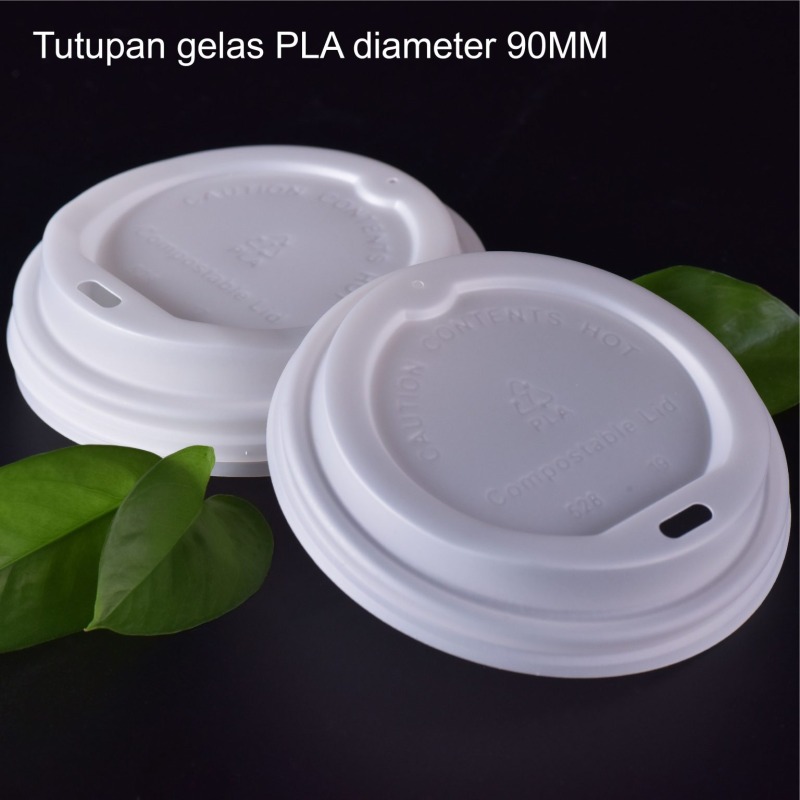 Bamboo Pulp Paper Cup 6
