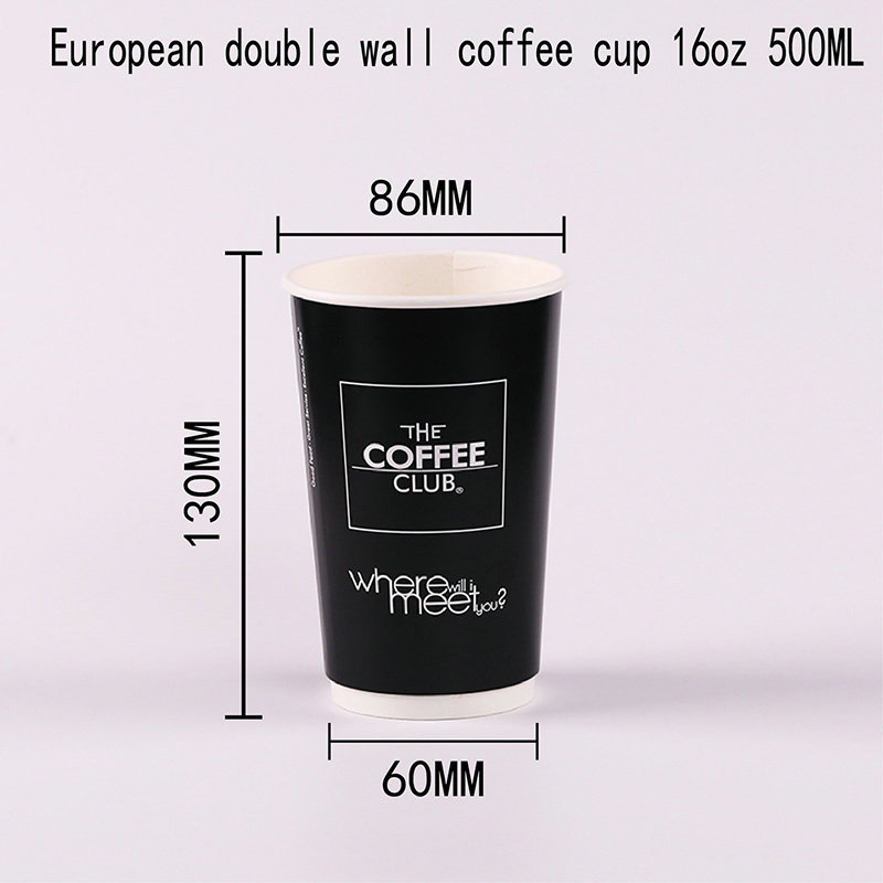 Double Wall Paper Cup 3