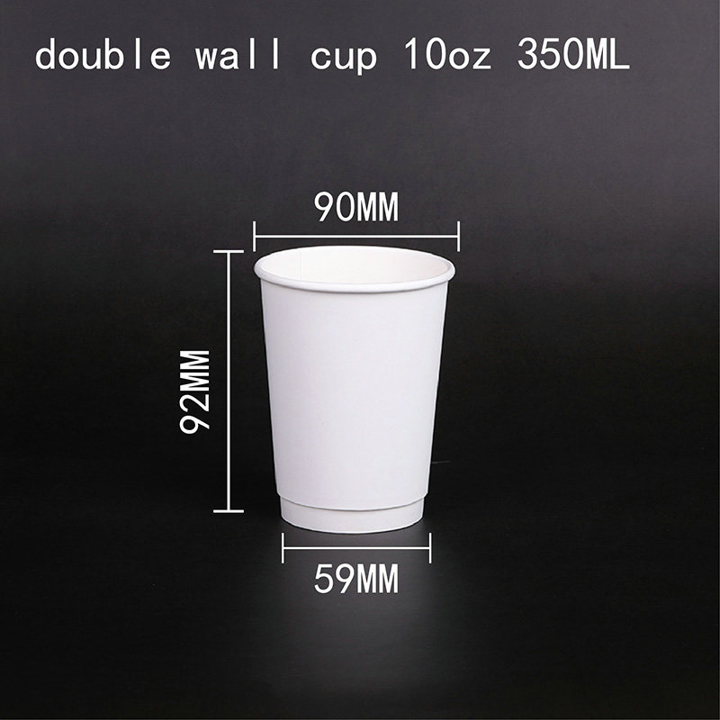 Double Wall Paper Cup 5
