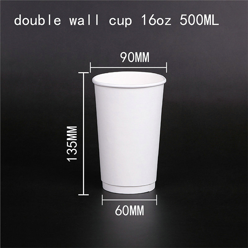 Double Wall Paper Cup 8
