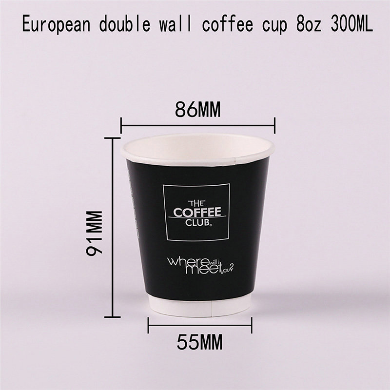 Double Wall Paper Cup 10