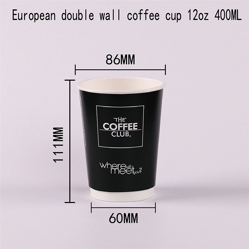Double Wall Paper Cup 11