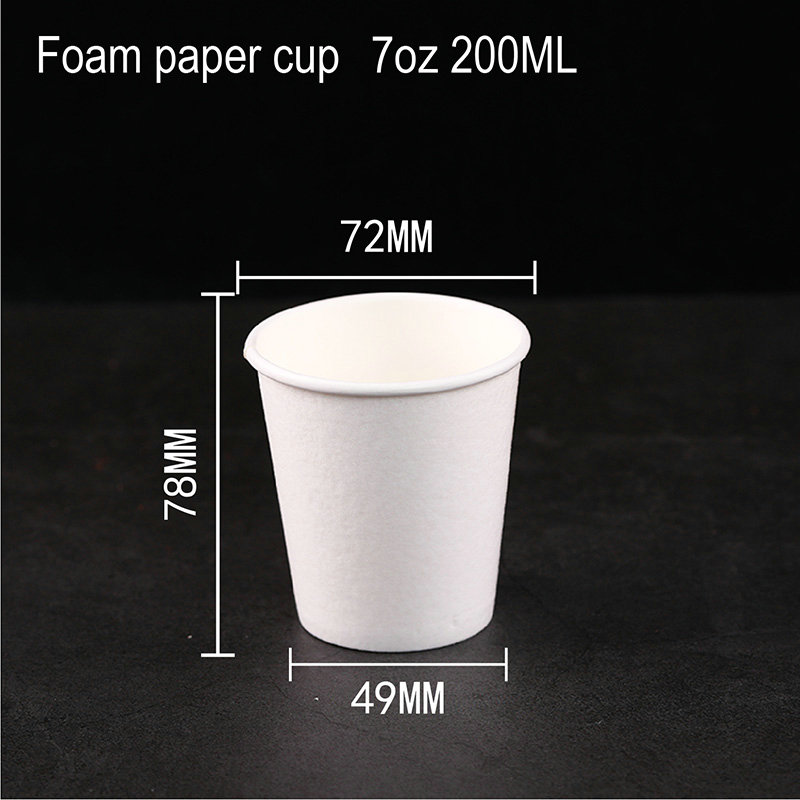 Foam Paper Cup 1