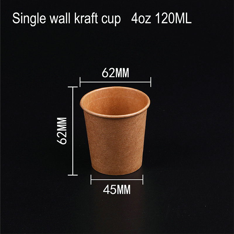 Kraft Paper Cup 1