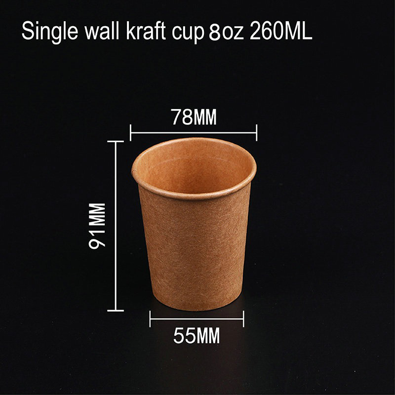 Kraft Paper Cup 2