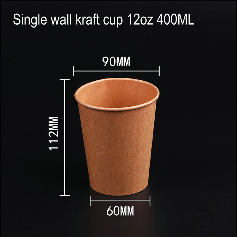 Kraft Paper Cup 4
