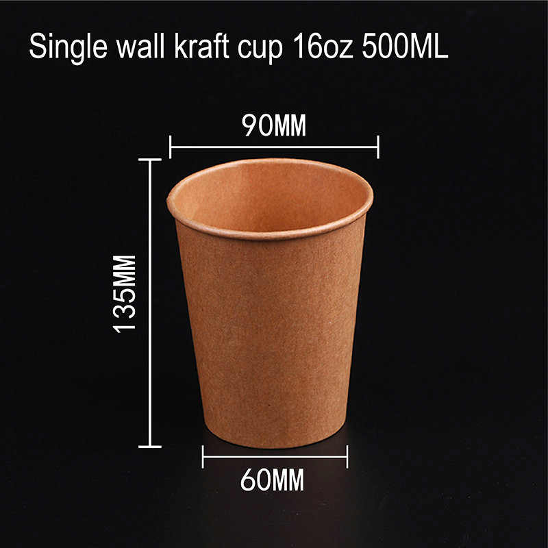 Kraft Paper Cup 5