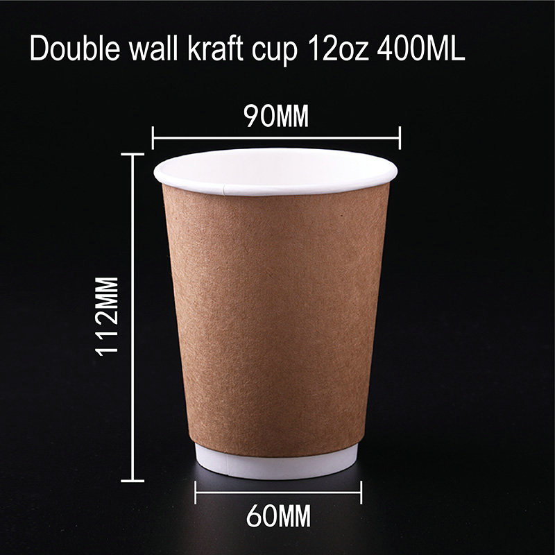 Kraft Paper Cup 8