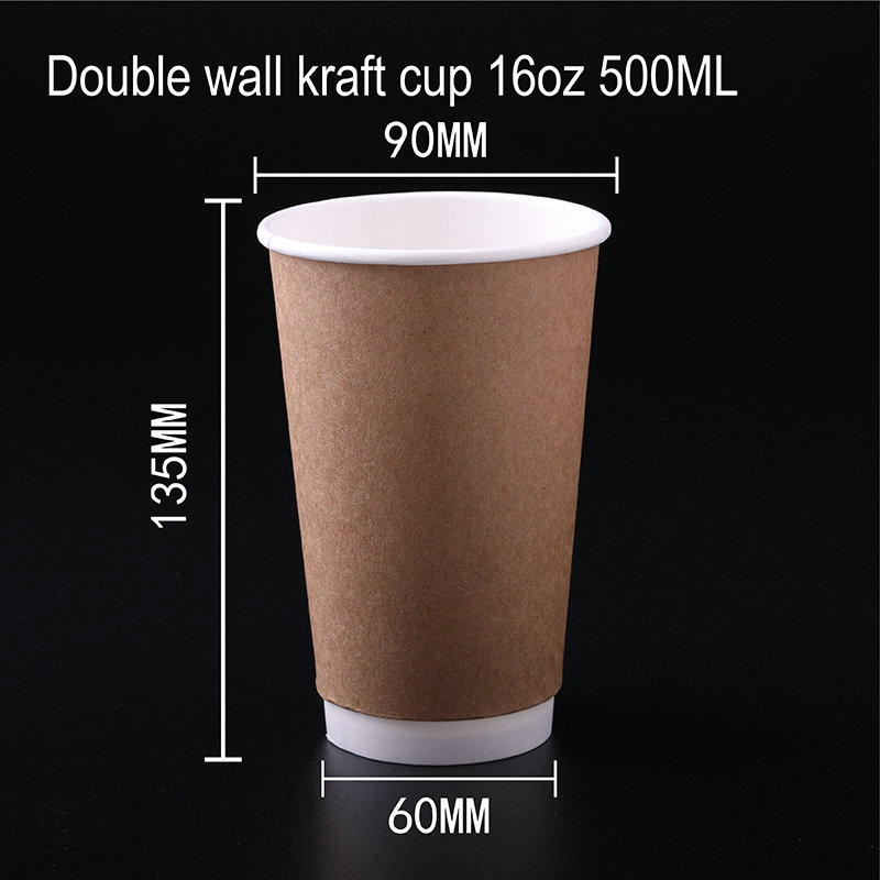 Kraft Paper Cup 9