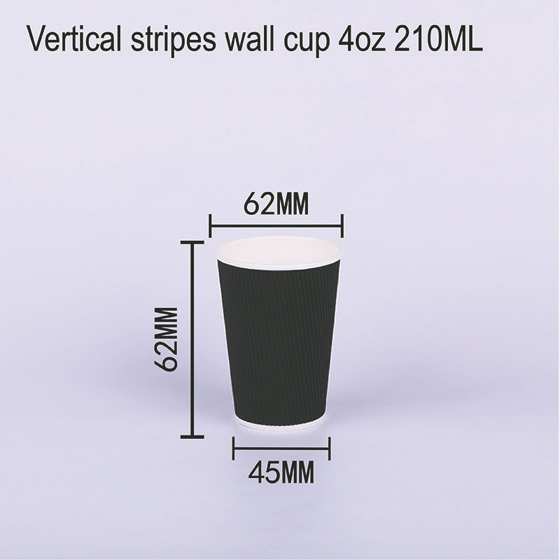 Ripple Wall Paper Cup 1