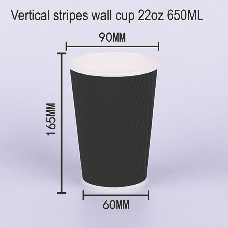 Ripple Wall Paper Cup 10