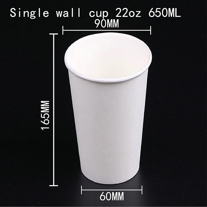 Single Wall Paper Cup 5