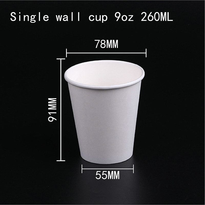 Single Wall Paper Cup 11