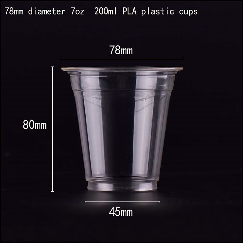 一次性 PLA 可降解杯 1