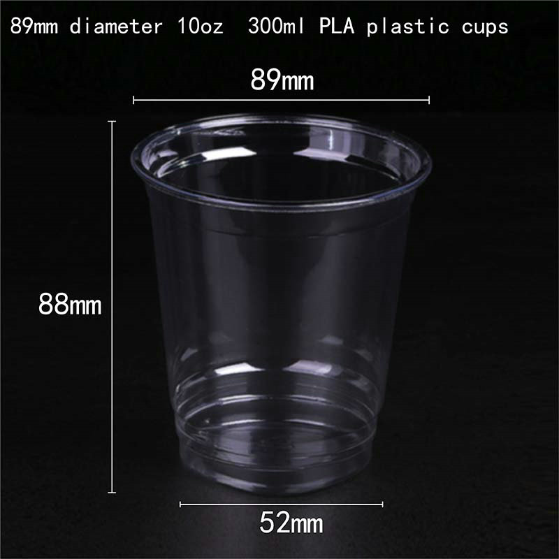 一次性 PLA 可降解杯 3