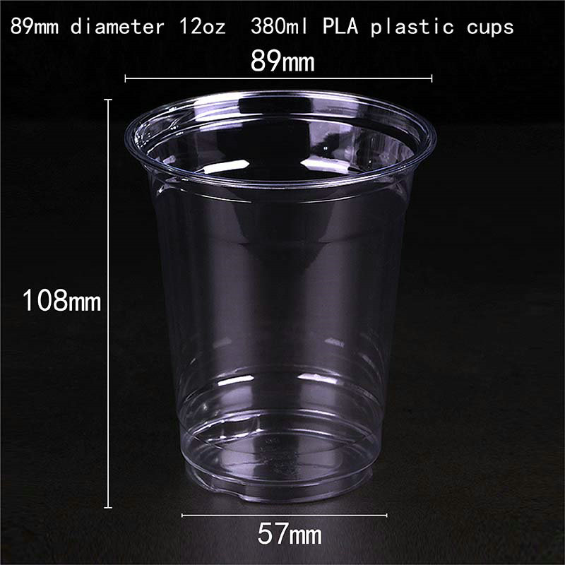 一次性 PLA 可降解杯 4