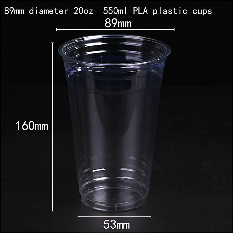 一次性 PLA 可降解杯 7