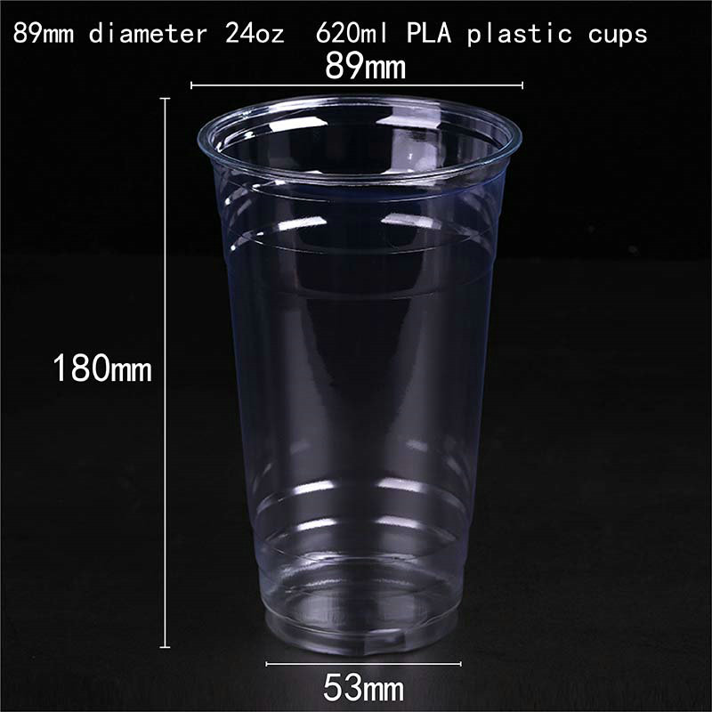 一次性 PLA 可降解杯 8