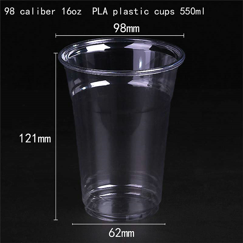 一次性 PLA 可降解杯 13