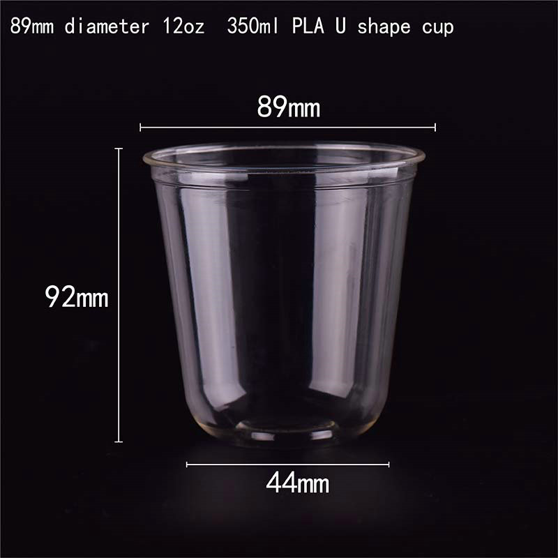 一次性 PLA 可降解杯 17