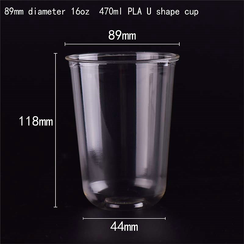 一次性 PLA 可降解杯 18