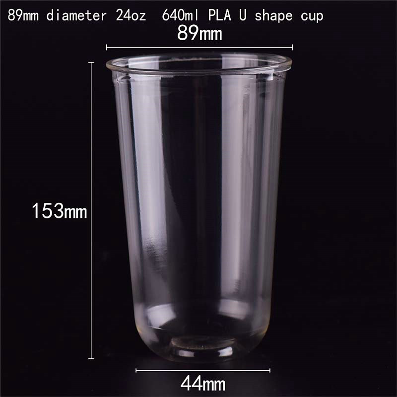 一次性 PLA 可降解杯 19