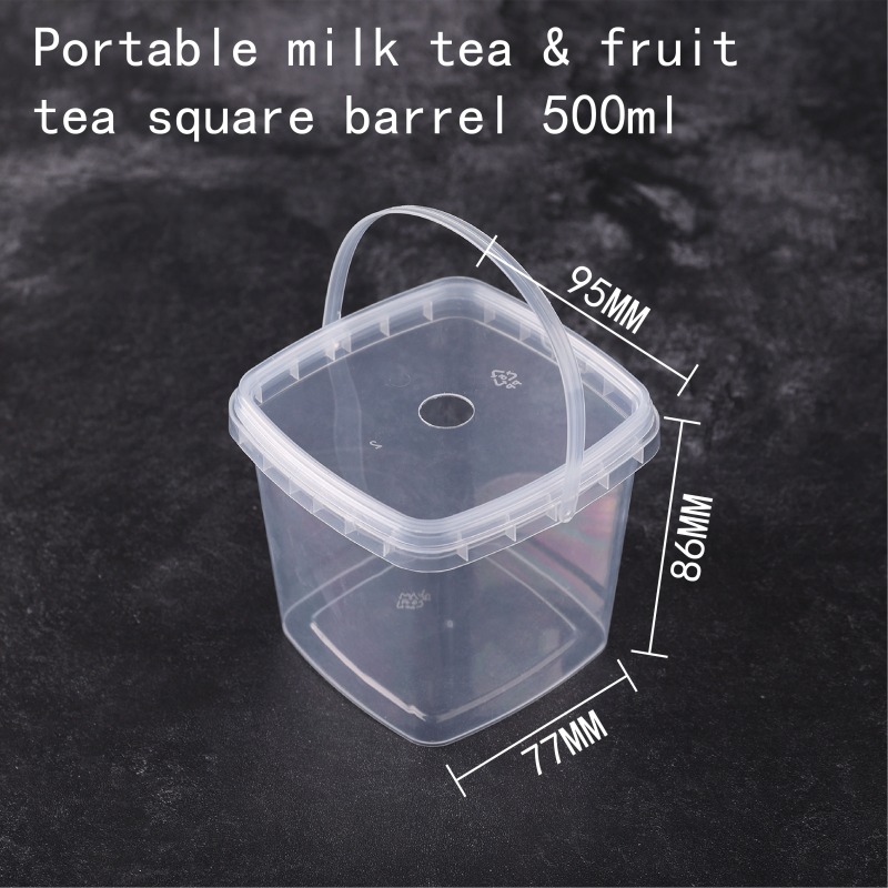 Portable Milk Tea Fruit Tea Round/Square Barrel 2