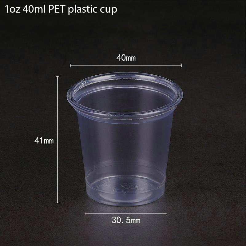 Disposable PET Plastic Cup 1