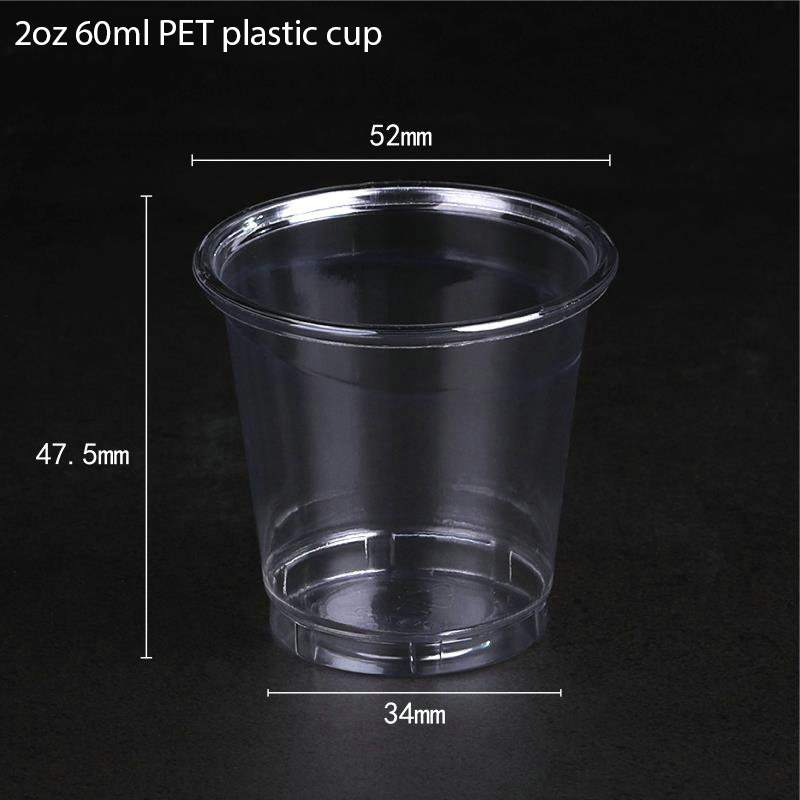 Disposable PET Plastic Cup 2