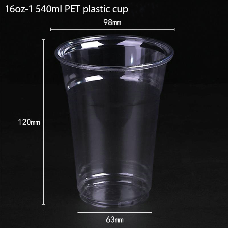 Disposable PET Plastic Cup 4